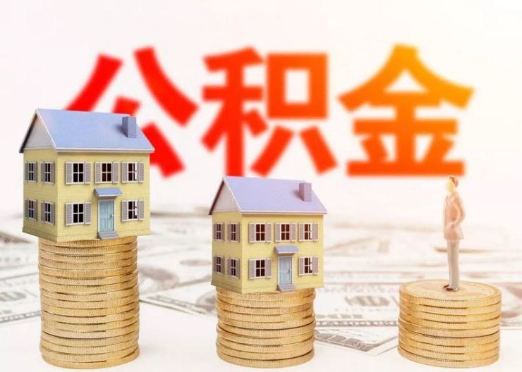 重庆应急周转